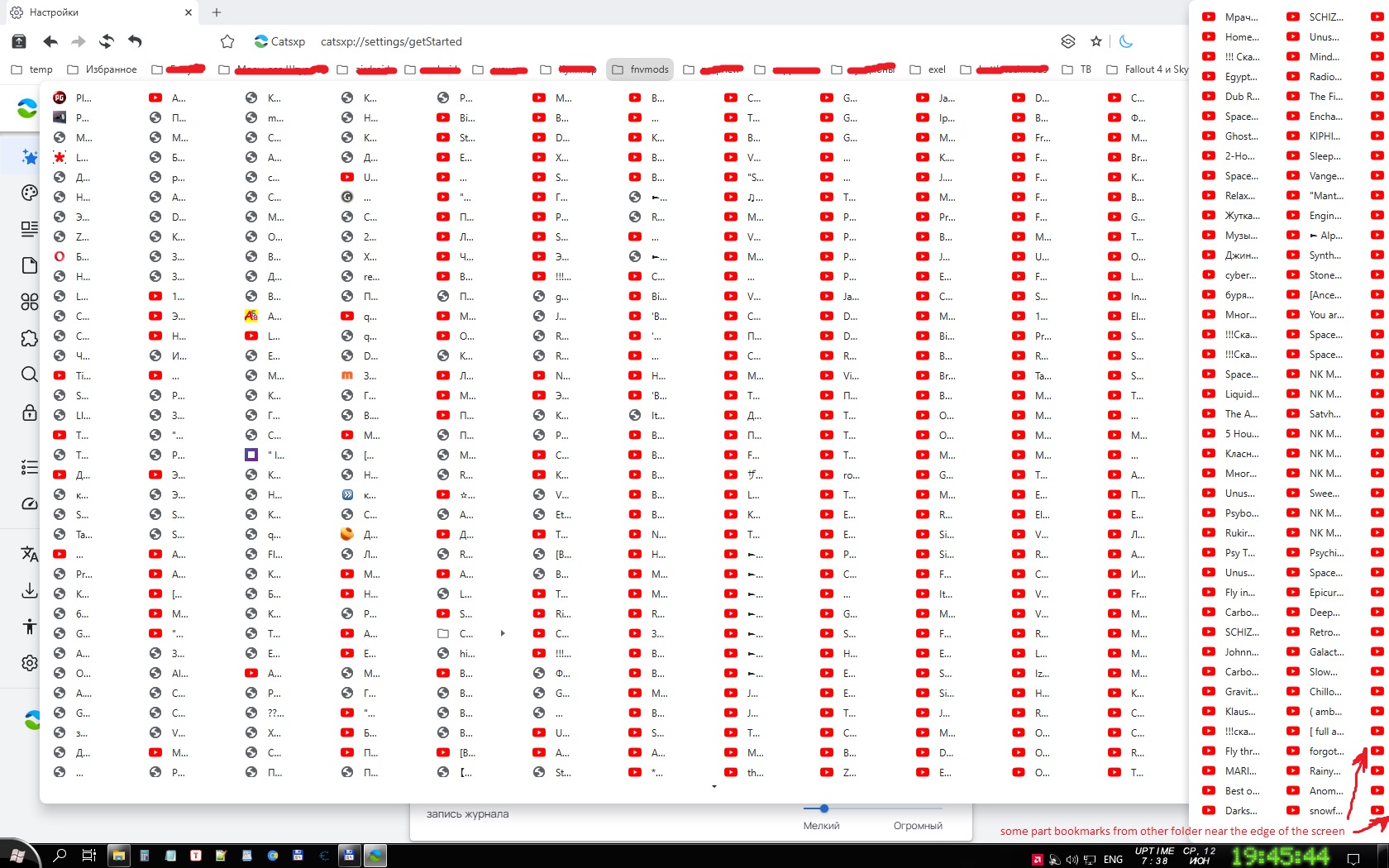 catsxp_bookmarks3.jpg