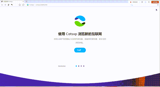 原操作逻辑 (1).gif