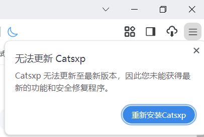 QQ截图20240619190636.png