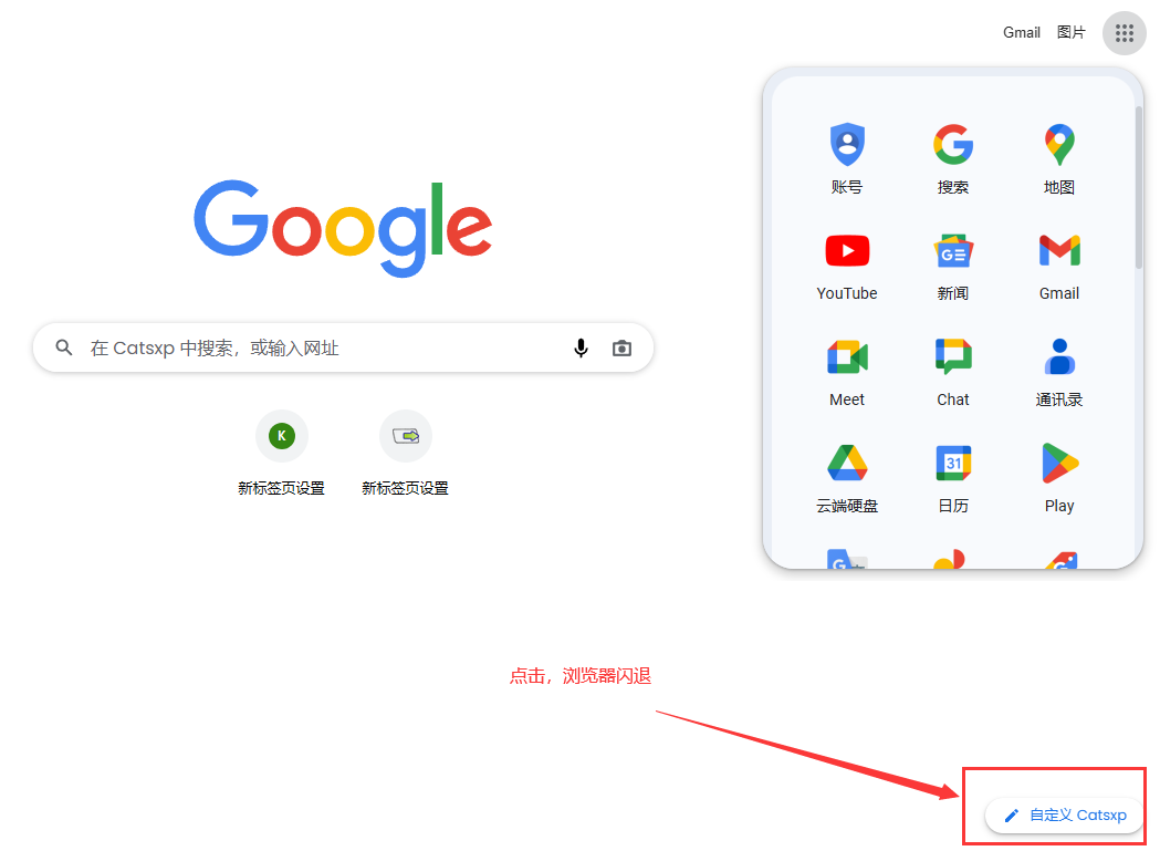 QQ截图20240624183204.png