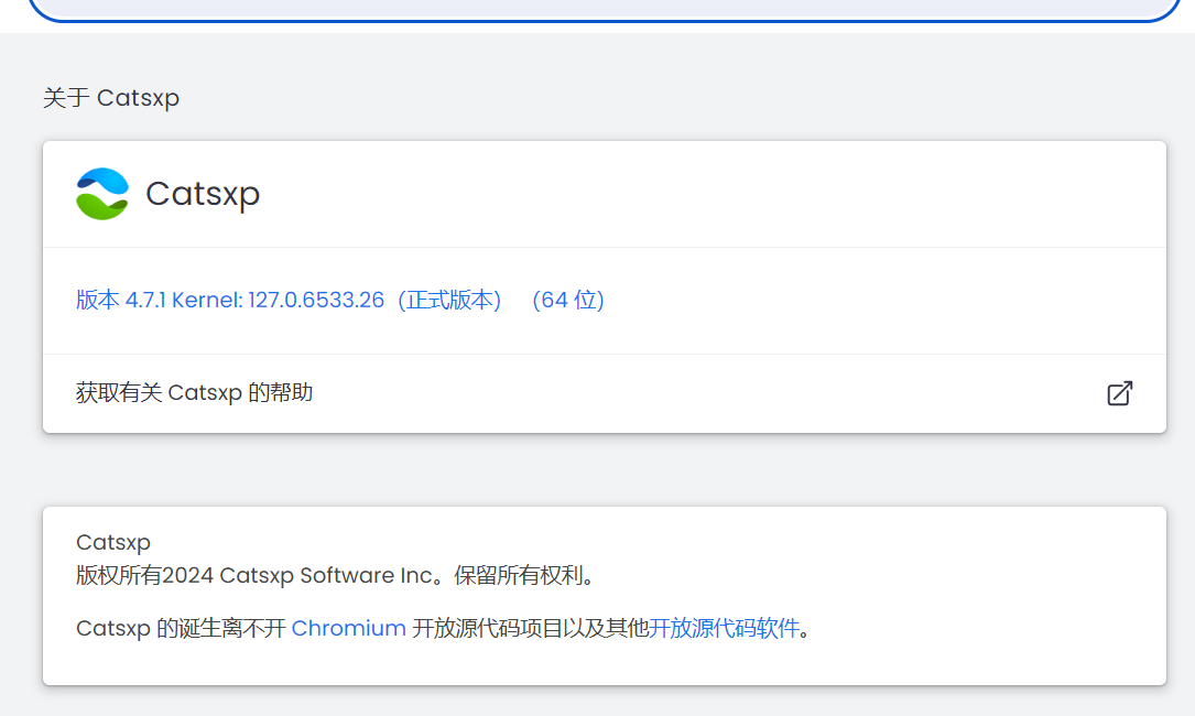 Snipaste_2024-07-03_06-54-48.png