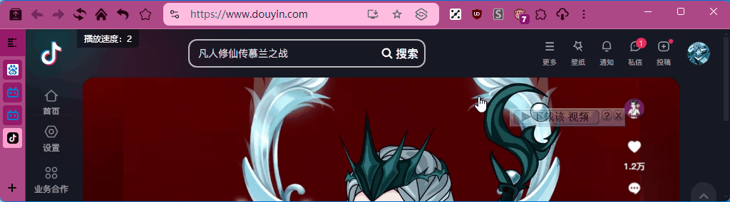 69900.gif
