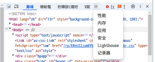 Snipaste_2024-08-08_22-06-57.png