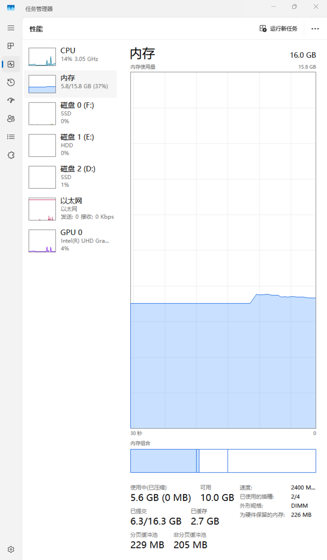 1_看图王.png