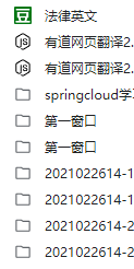 scrst_20240823221836.png