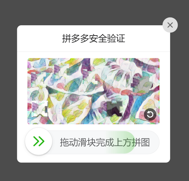 微信图片_20240901104757.png
