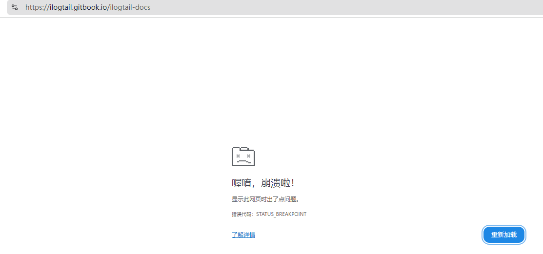 PixPin_2024-09-02_14-09-10.png