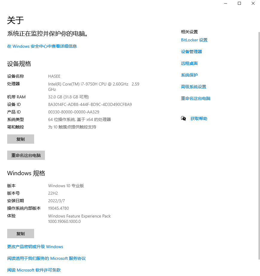 PixPin_2024-09-02_14-09-35.png