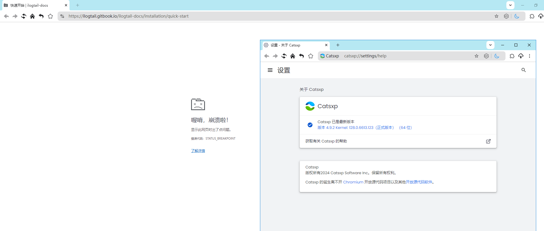 Screenshot_2024-09-04_14-28-01.png