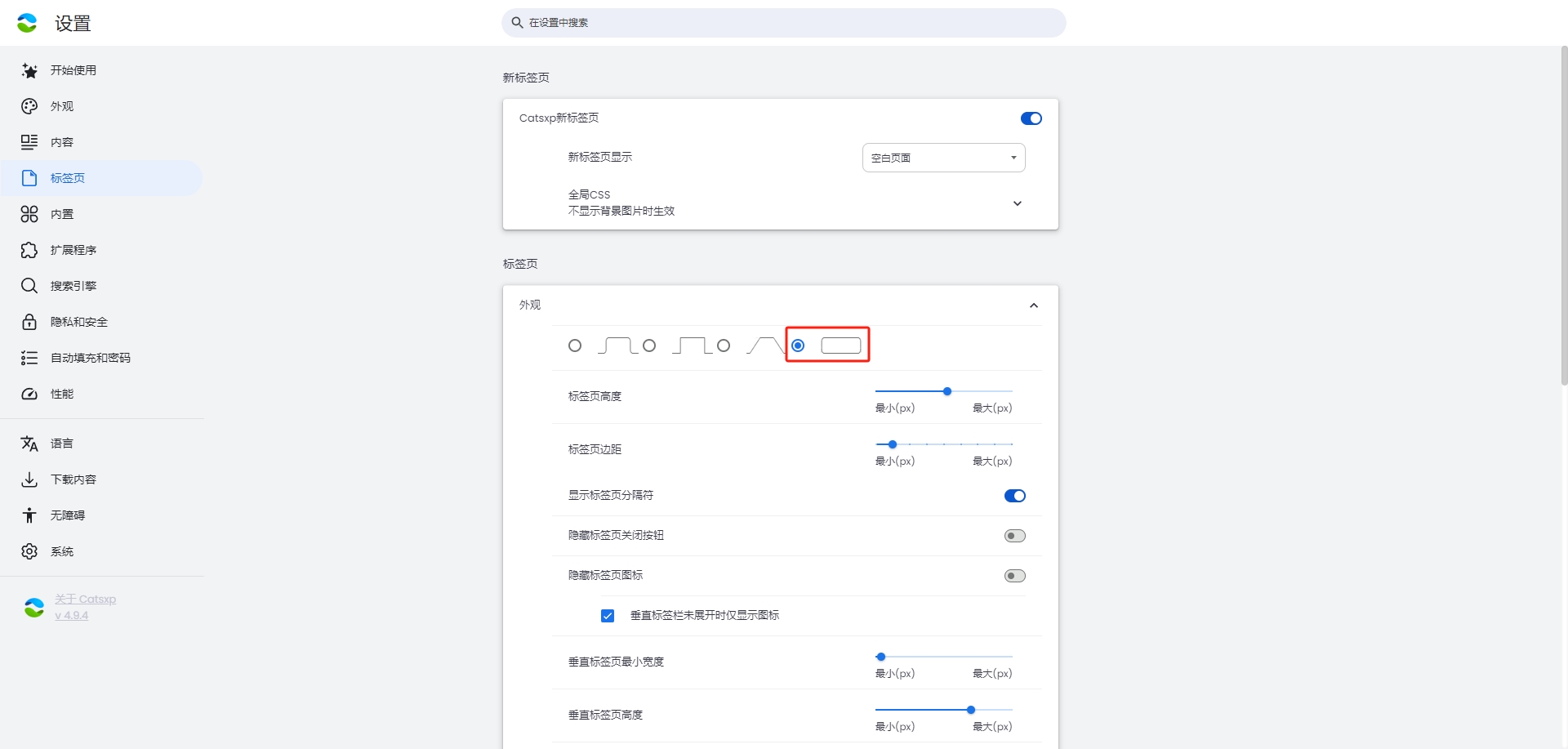 微信截图_20240917232134.jpg