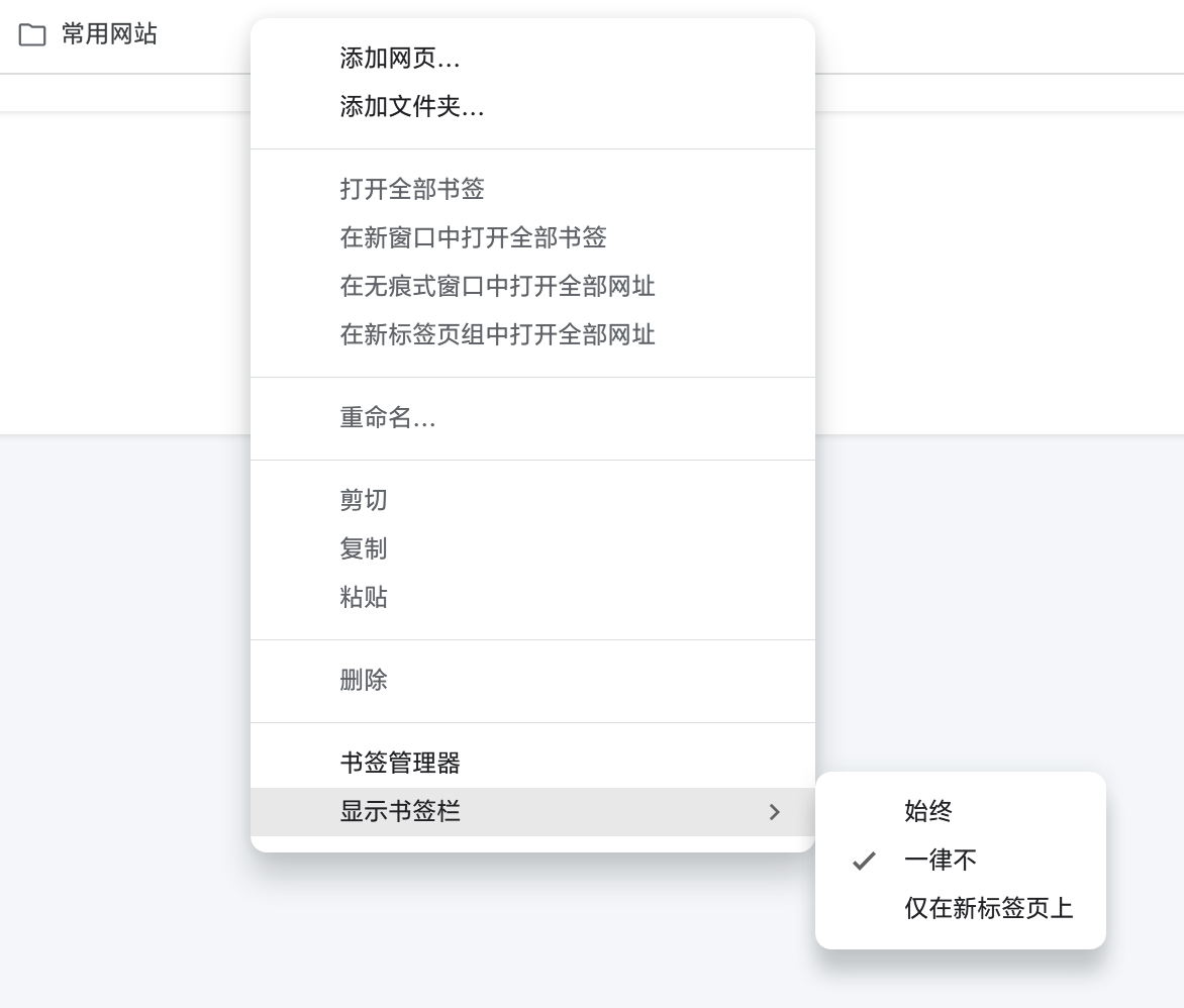 屏幕截图 2024-09-23 073047.png