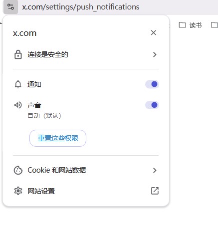 屏幕截图 2024-09-30 103447.jpg