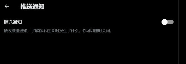 2024-09-30_105031.jpg