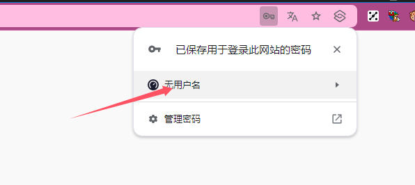 QQ20241002-104843.png