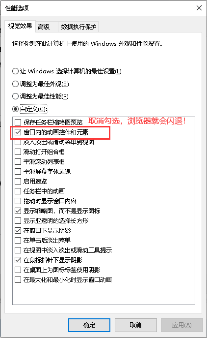 QQ截图20241014135529.png