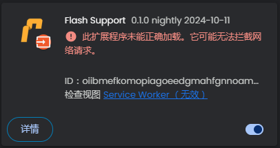 catsxp_screenshot_extensions.png