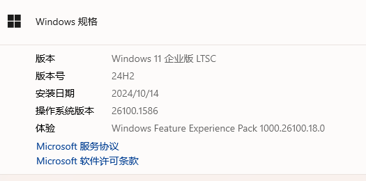 Snipaste_2024-10-16_20-55-57.png