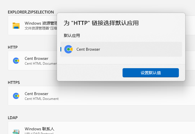 Snipaste_2024-10-16_21-41-34.png
