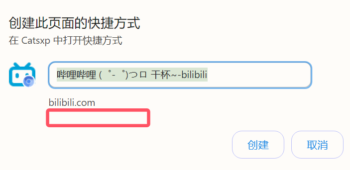 QQ20241020-213109.png