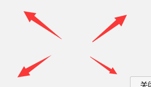 OK52J3%FGLS3Q3}D}){N{KP.png