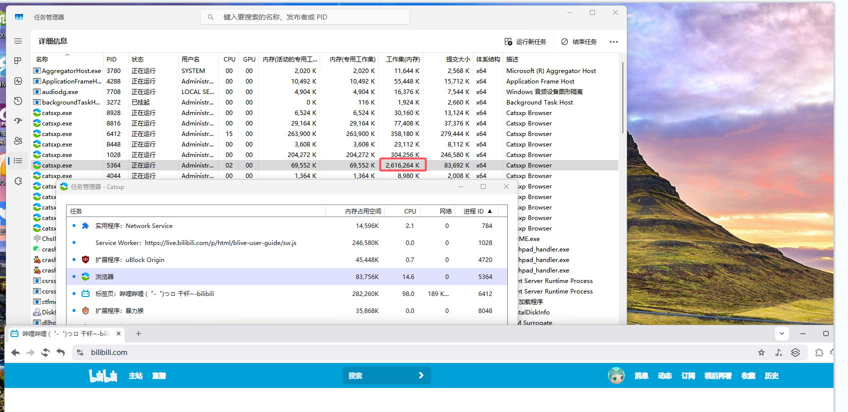 789v2_看图王.jpg