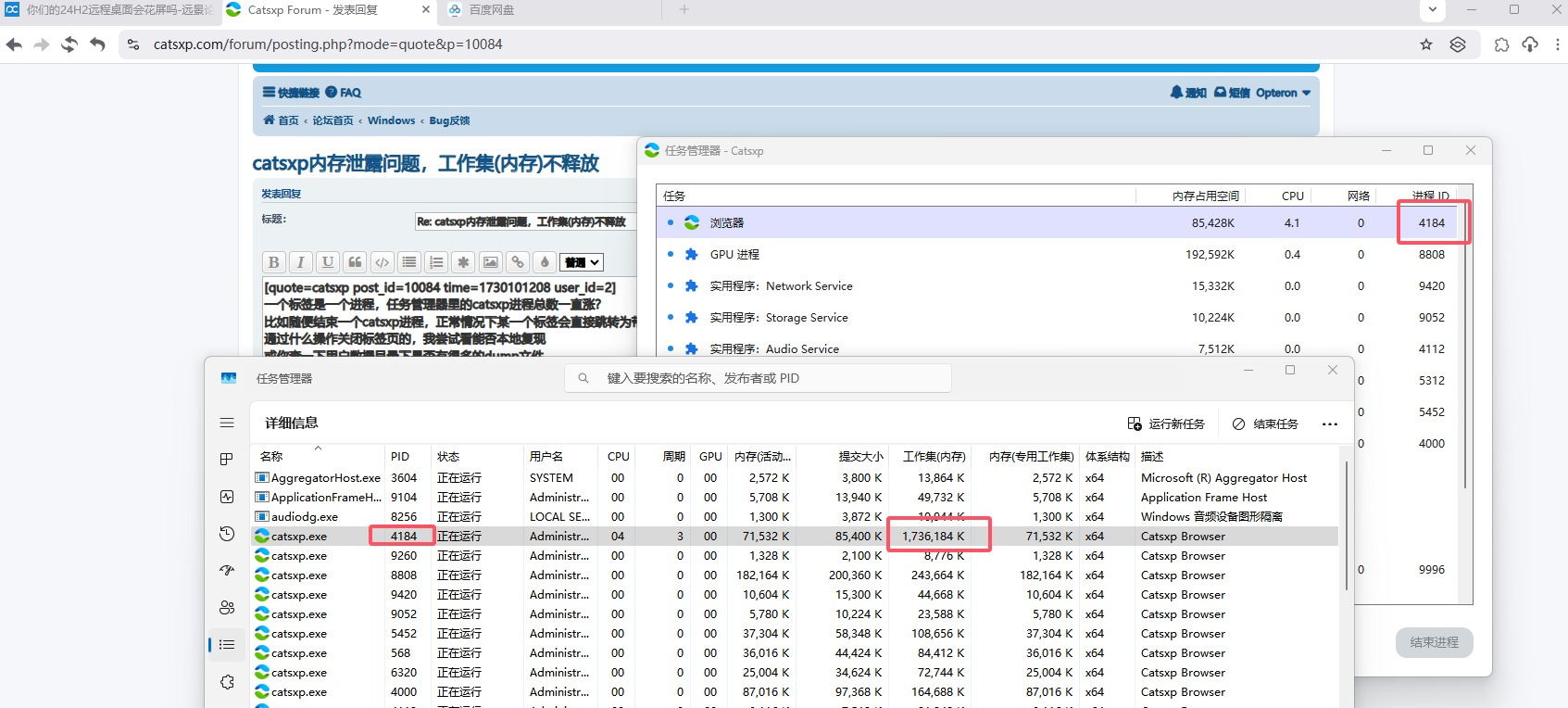 11111111_看图王.jpg