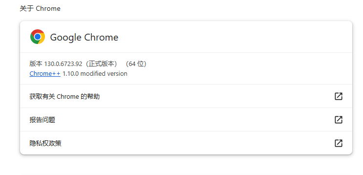 111111_看图王.jpg