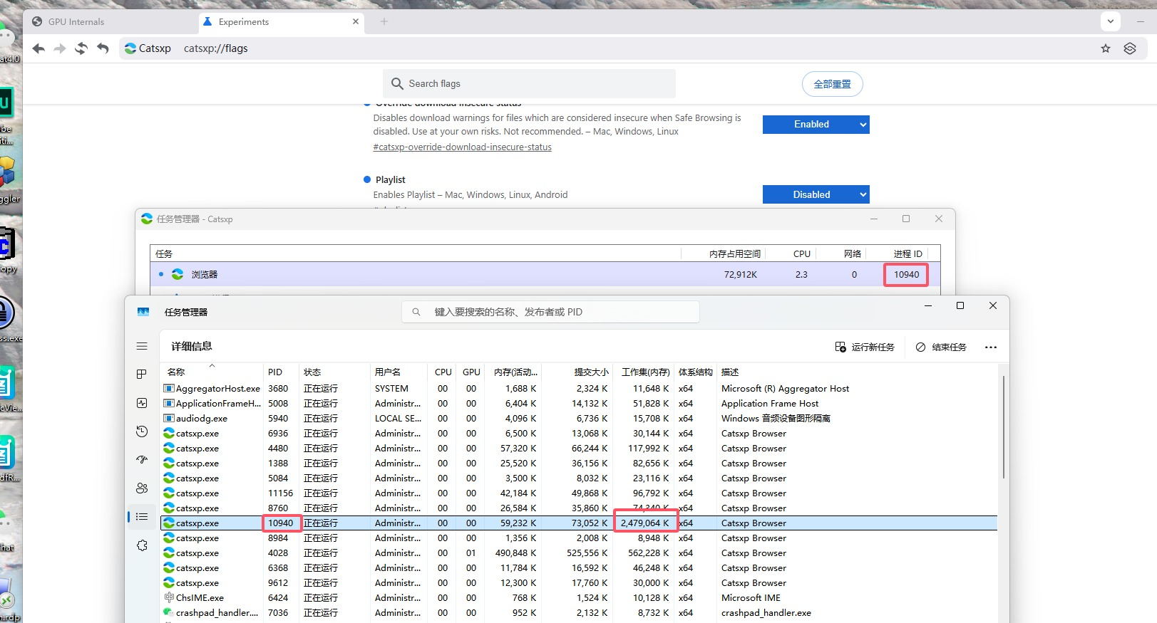 1111111_看图王.jpg