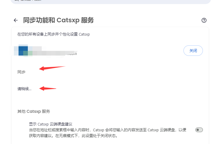 QQ截图20241101223408.png