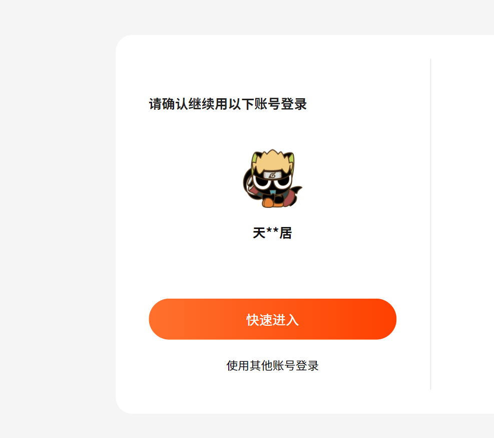 1·.png