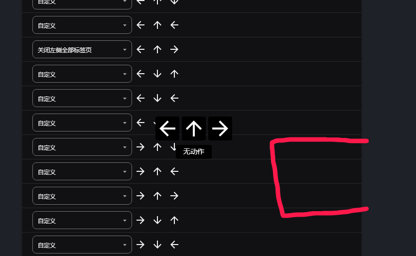 微信图片_20241107102906.png