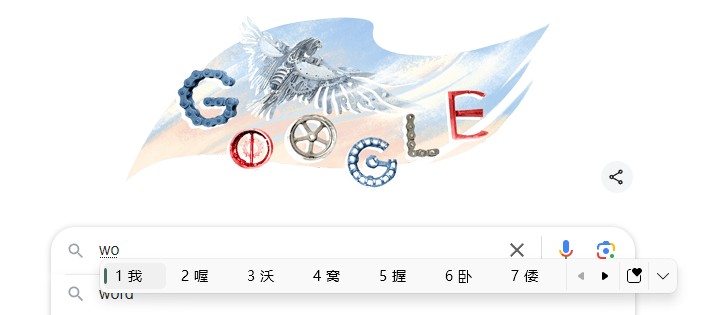 2024-11-11 135656.jpg