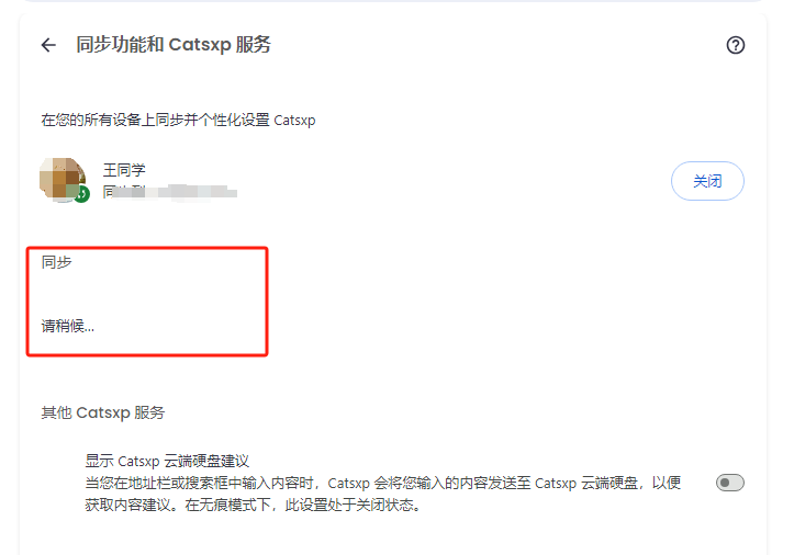 微信图片_20241212083205.png