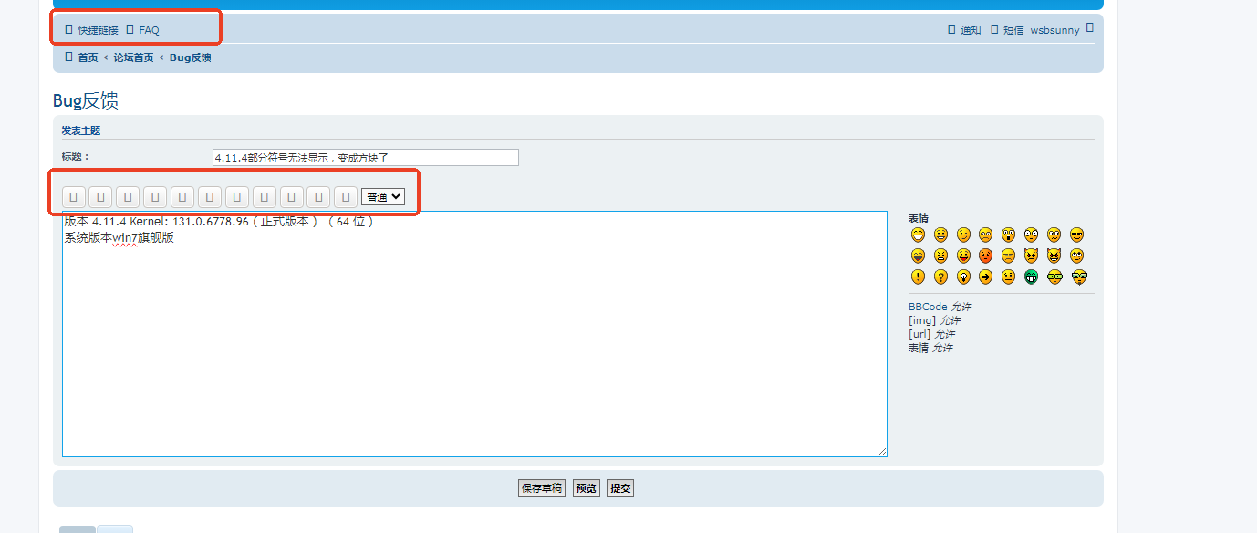 screenshot_2024-12-14_09-05-07.png