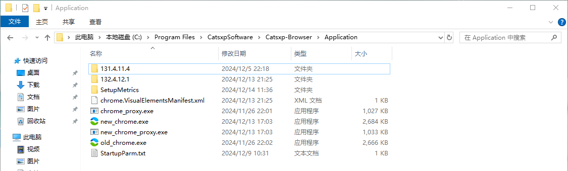 c2a85412-ec9a-4d0c-a840-b17ae9d0ec01.png