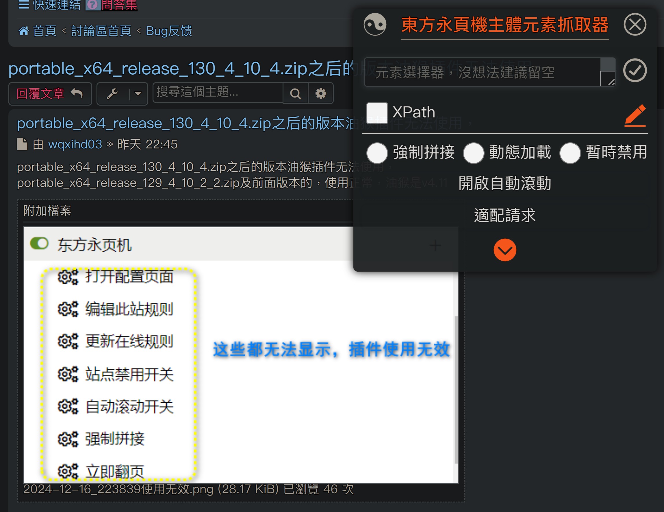 catsxp_screenshot_www.catsxp.com.jpg
