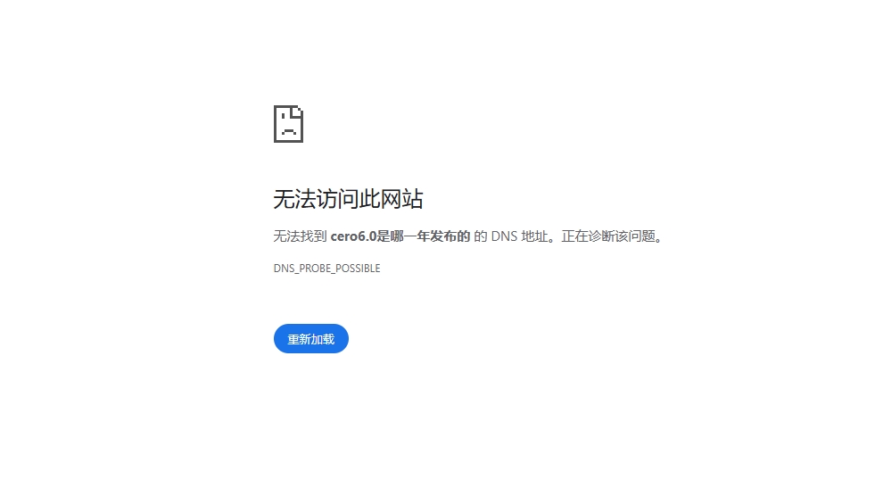 微信截图_20241219174743.jpg