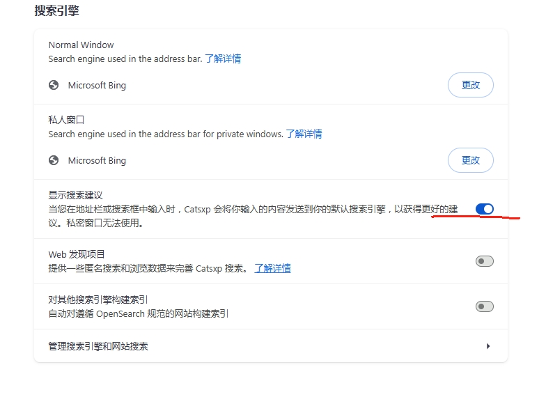 微信截图_20241219184357.jpg