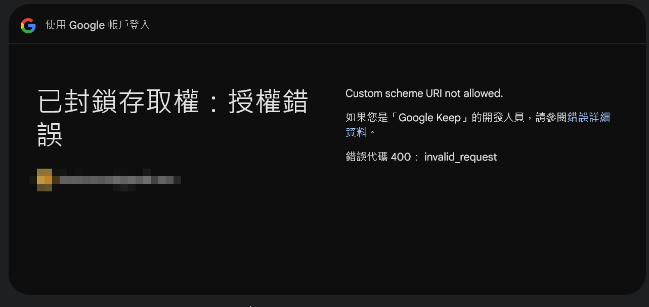 CopyQ.fqdgLo.png