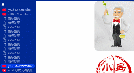 GIF 2502...09...周日 14-11-05.gif