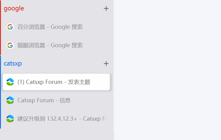 问题.gif