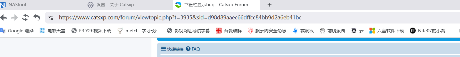 PixPin_2025-03-04_20-45-40.png