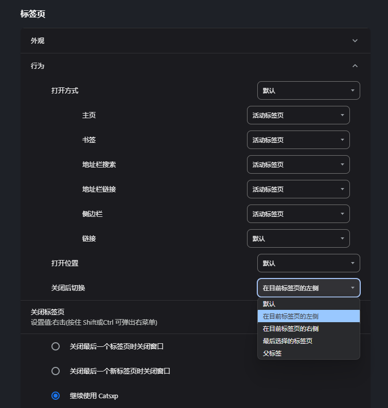屏幕截图 2025-03-09 144716.png