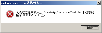 QQ截图20230110122251.png
