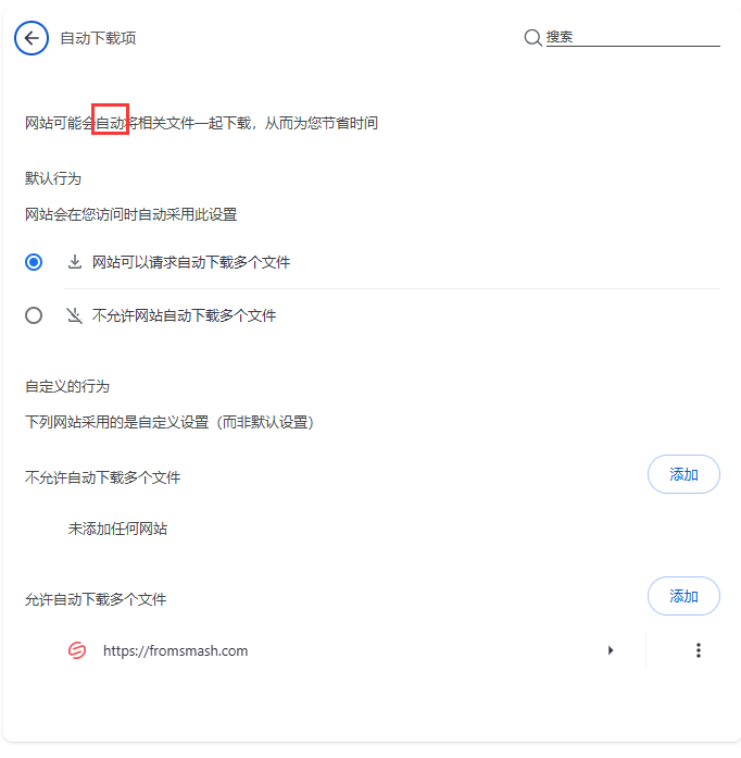QQ图片20250312095653.png