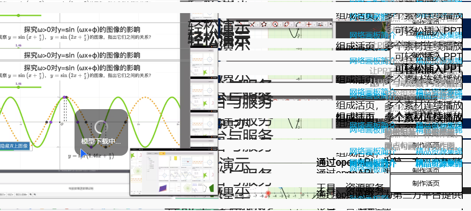 00033.png