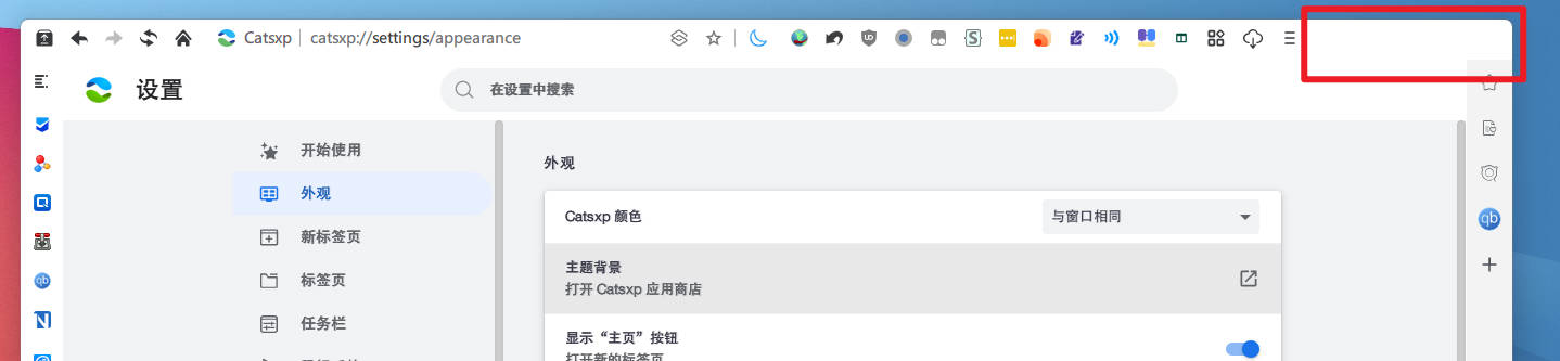 Snipaste_2023-04-11_09-02-59.jpg