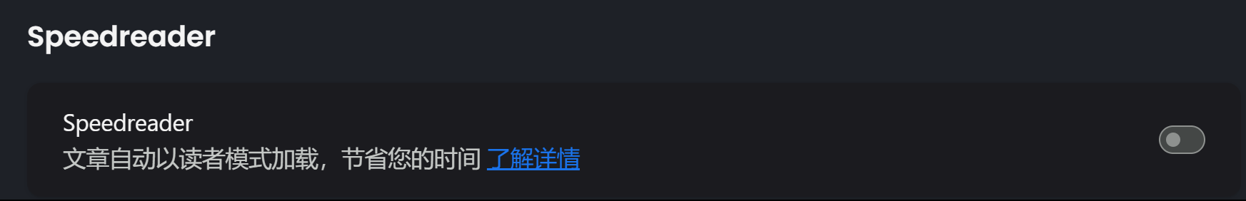 20250317_093814.png