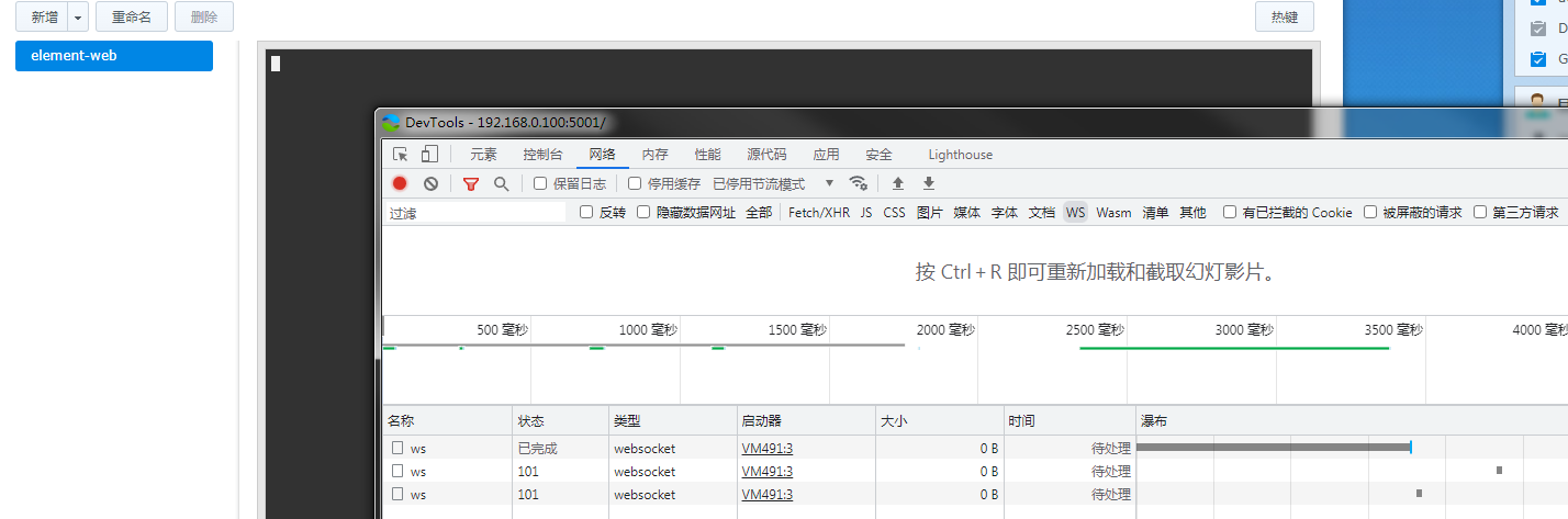 {E2E91CDB-08F2-D381-F8C1-CBB160DCBE4C}_1.png