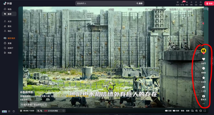 Screenshot---2025-05-02-15.42.27.png